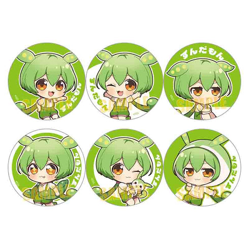 『ずんだもん』 トレーディング缶バッジなのだ!